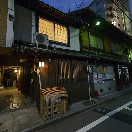 Kyoumachiya Inn Rakuoan Quioto Exterior foto