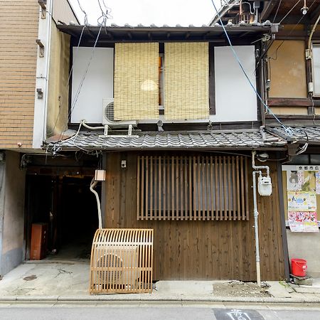 Kyoumachiya Inn Rakuoan Quioto Exterior foto