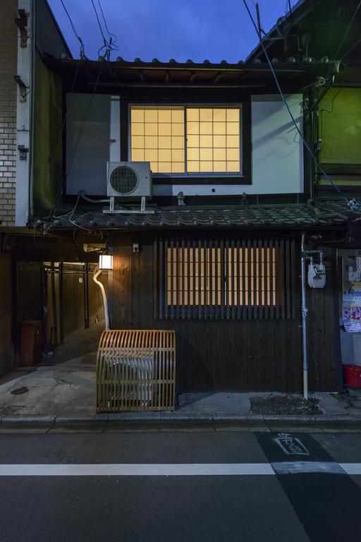 Kyoumachiya Inn Rakuoan Quioto Exterior foto