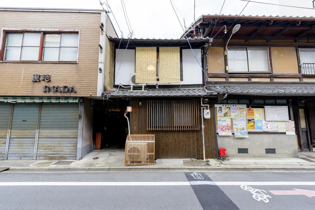 Kyoumachiya Inn Rakuoan Quioto Exterior foto