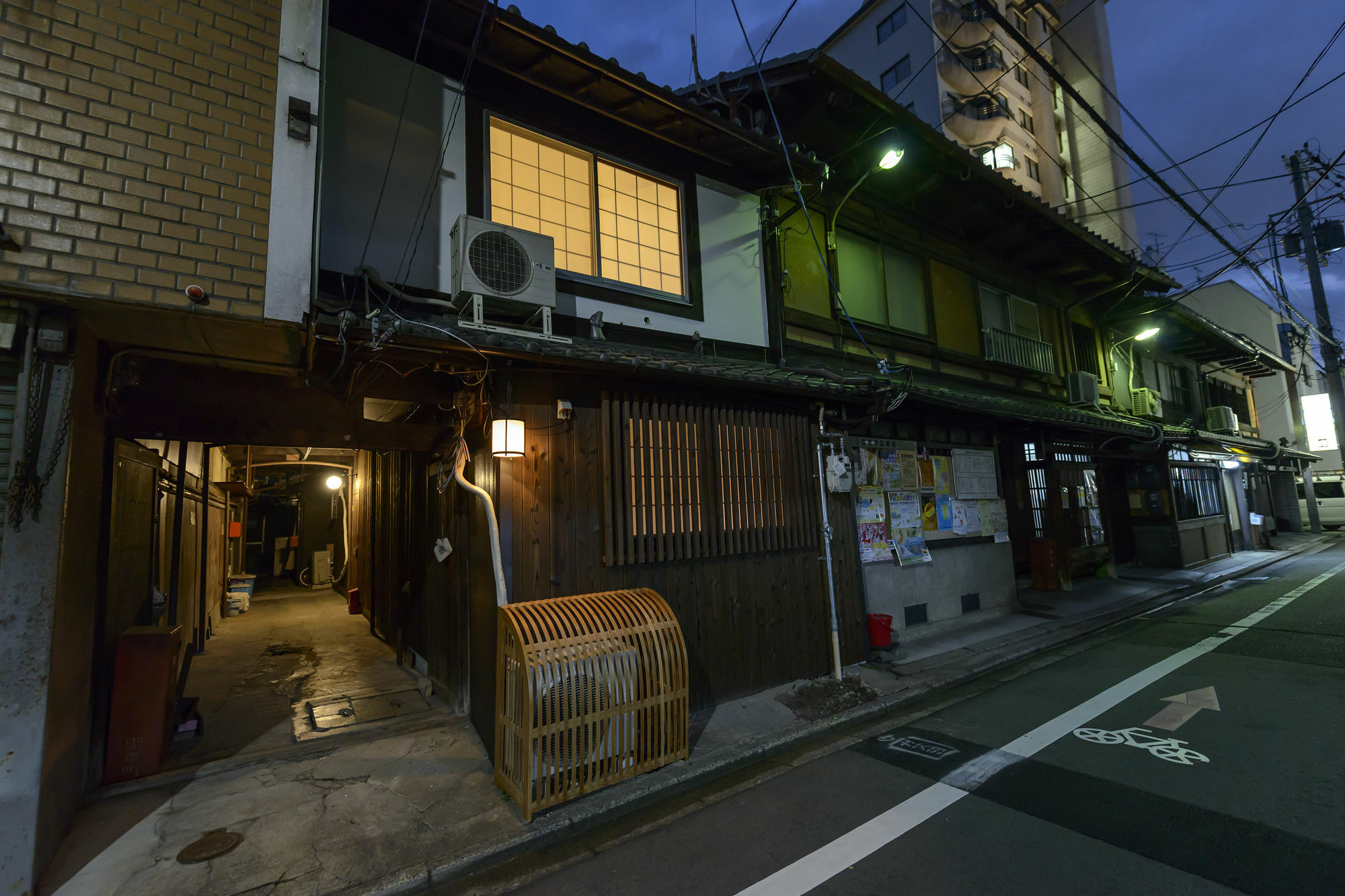 Kyoumachiya Inn Rakuoan Quioto Exterior foto