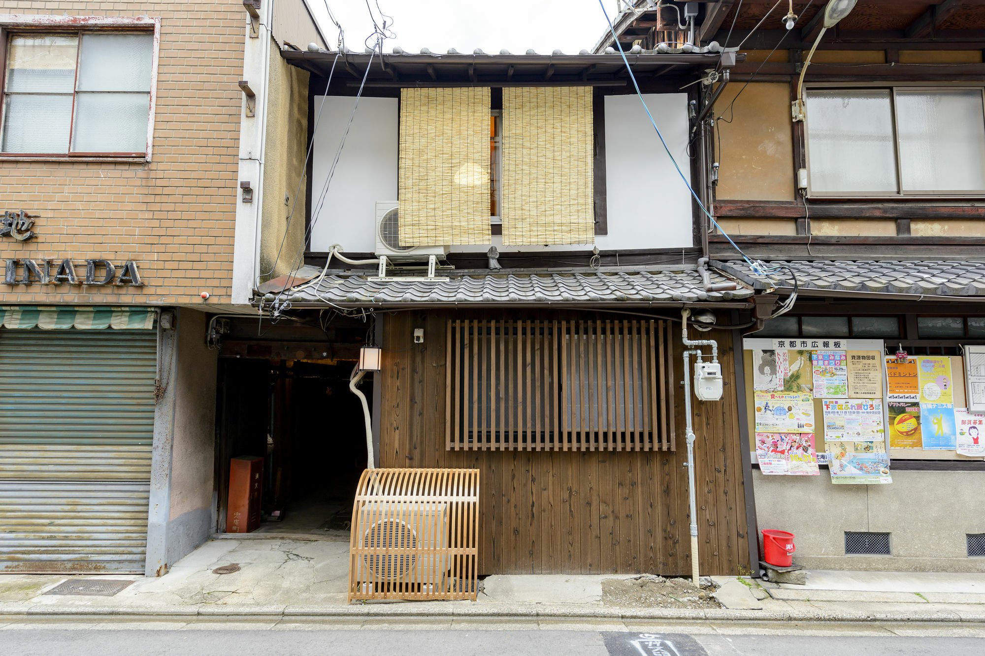 Kyoumachiya Inn Rakuoan Quioto Exterior foto