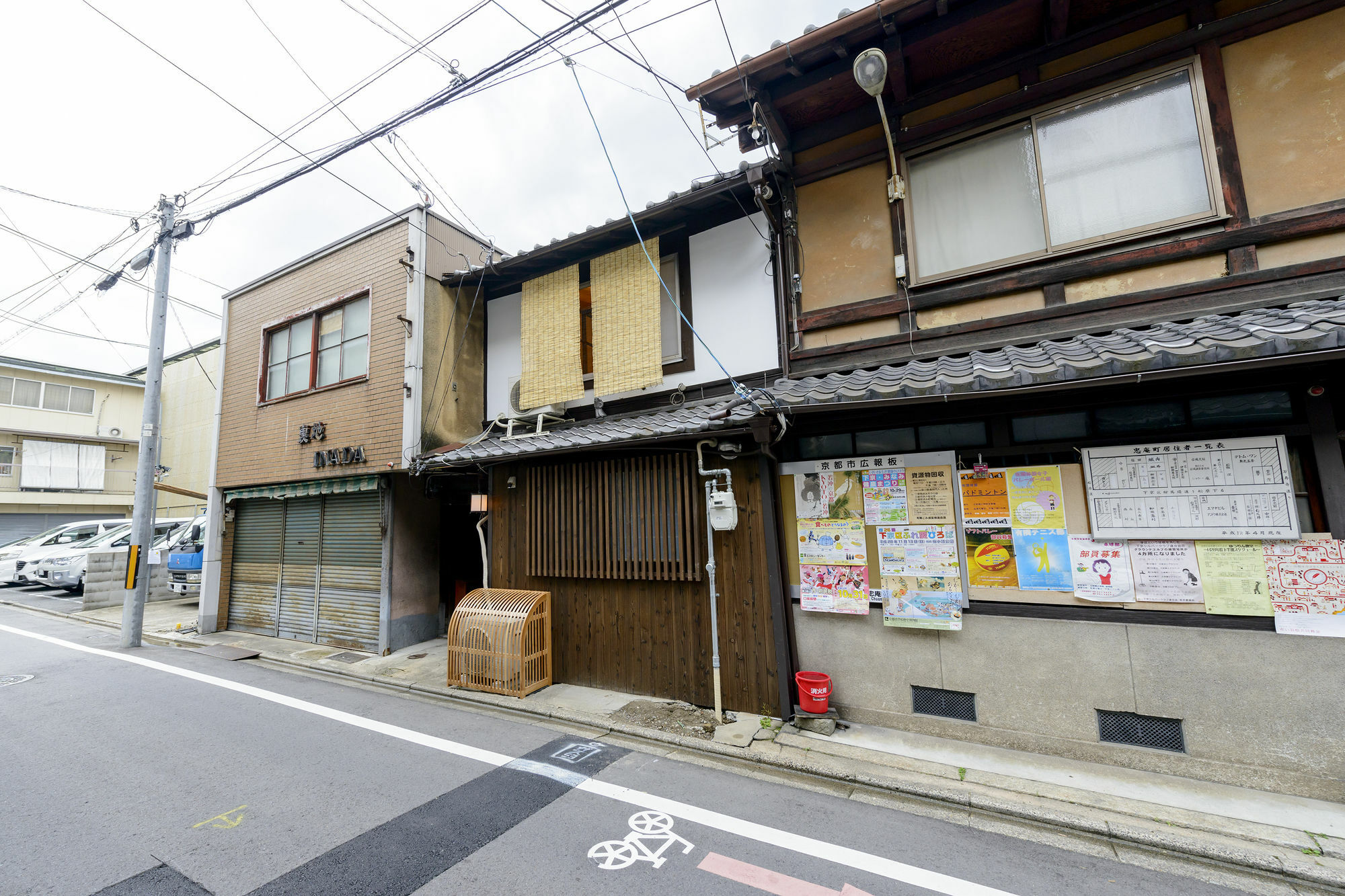 Kyoumachiya Inn Rakuoan Quioto Exterior foto